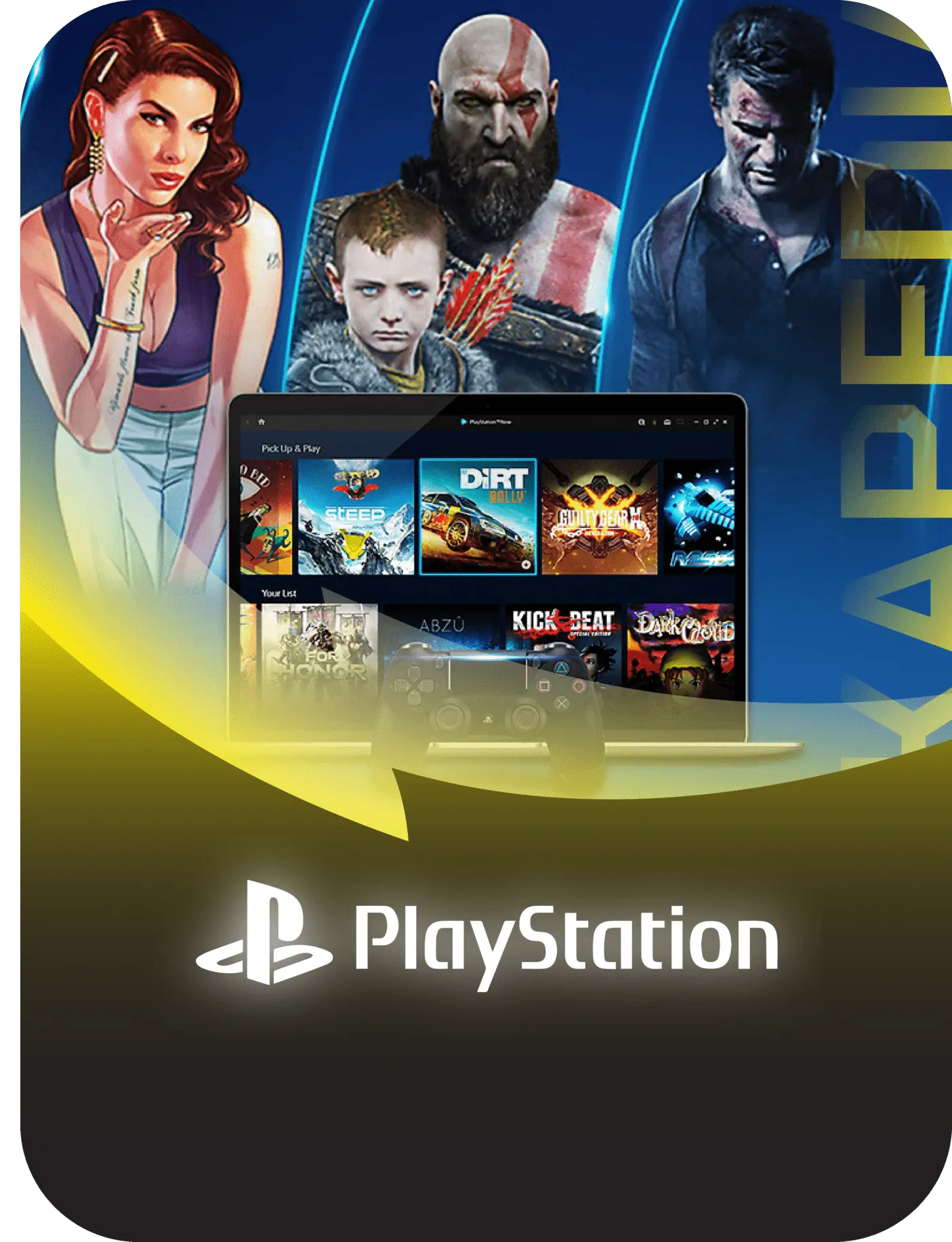 Play Station (PSN Gift Card)