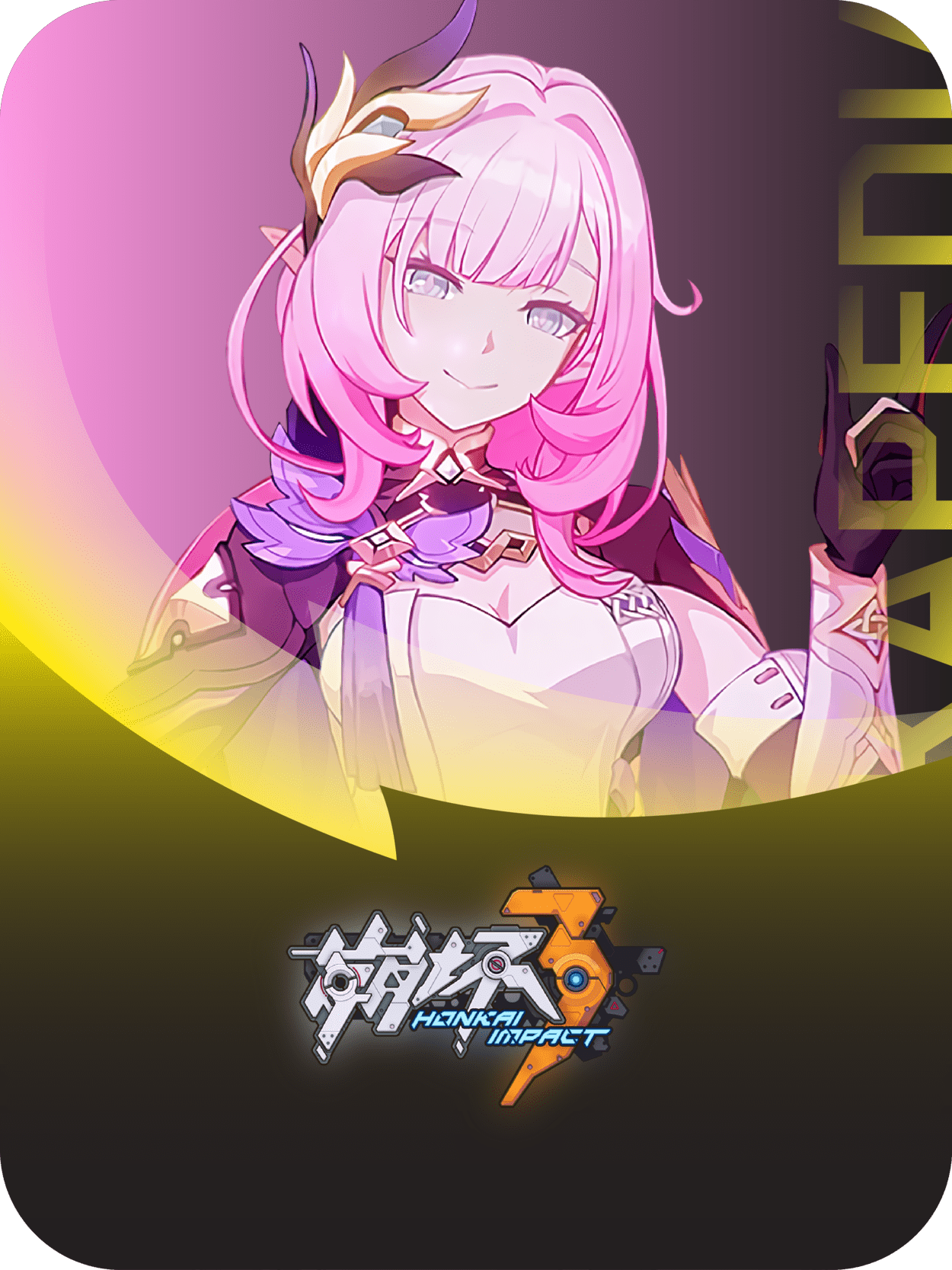 Honkai Impact 3