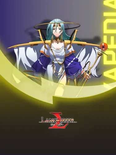 Langrisser